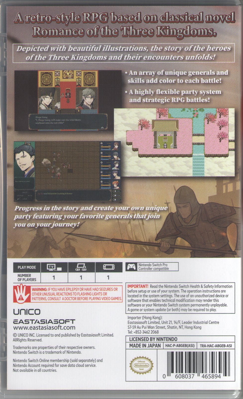 Twin Blades of the Three Kingdoms - BASCO GAMES