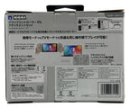 Split Pad Compact Attachment Set - Milky White - BASCO GAMES