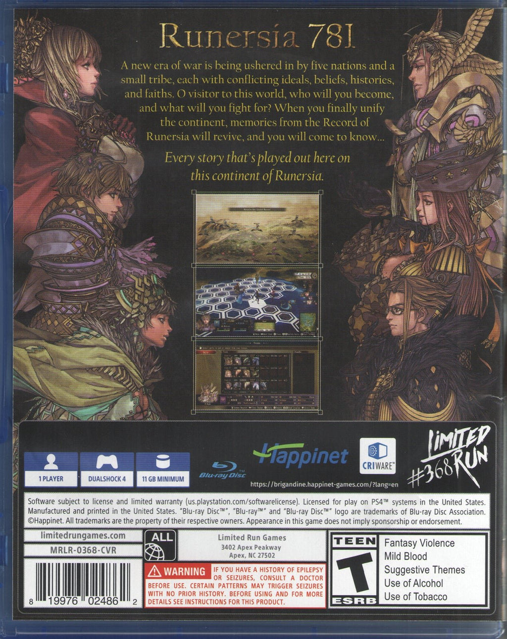 Brigandine: The Legend of Runersia - BASCO GAMES