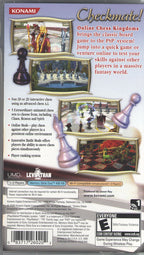Online Chess Kingdoms - BASCO GAMES