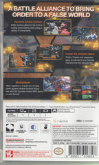 SD Gundam Battle Alliance - BASCO GAMES