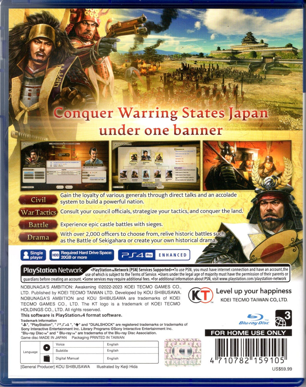 Nobunaga's Ambition: Awakening - BASCO GAMES