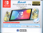 Hori Split Pad Pro - BASCO GAMES