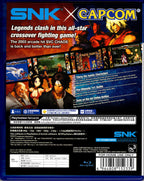 SNK vs. Capcom: SVC CHAOS - BASCO GAMES