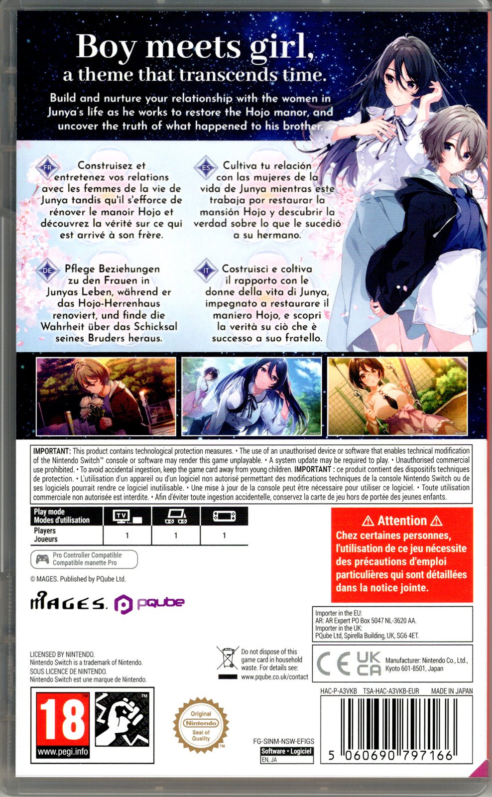 SINce Memories: Off the Starry Sky - BASCO GAMES