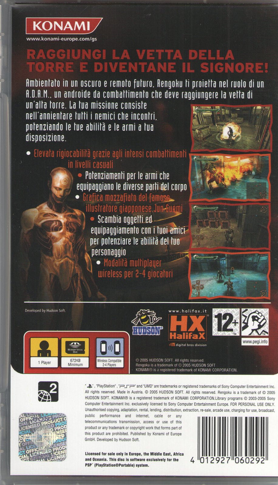 Rengoku: The Tower of Purgatory - BASCO GAMES