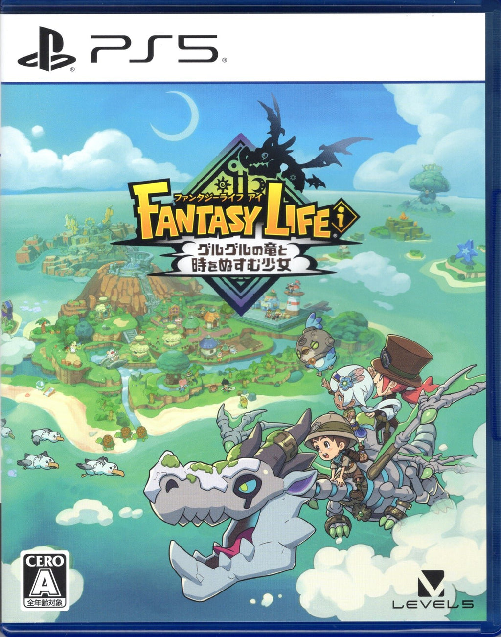 Fantasy Life i: The Girl Who Steals Time - BASCO GAMES