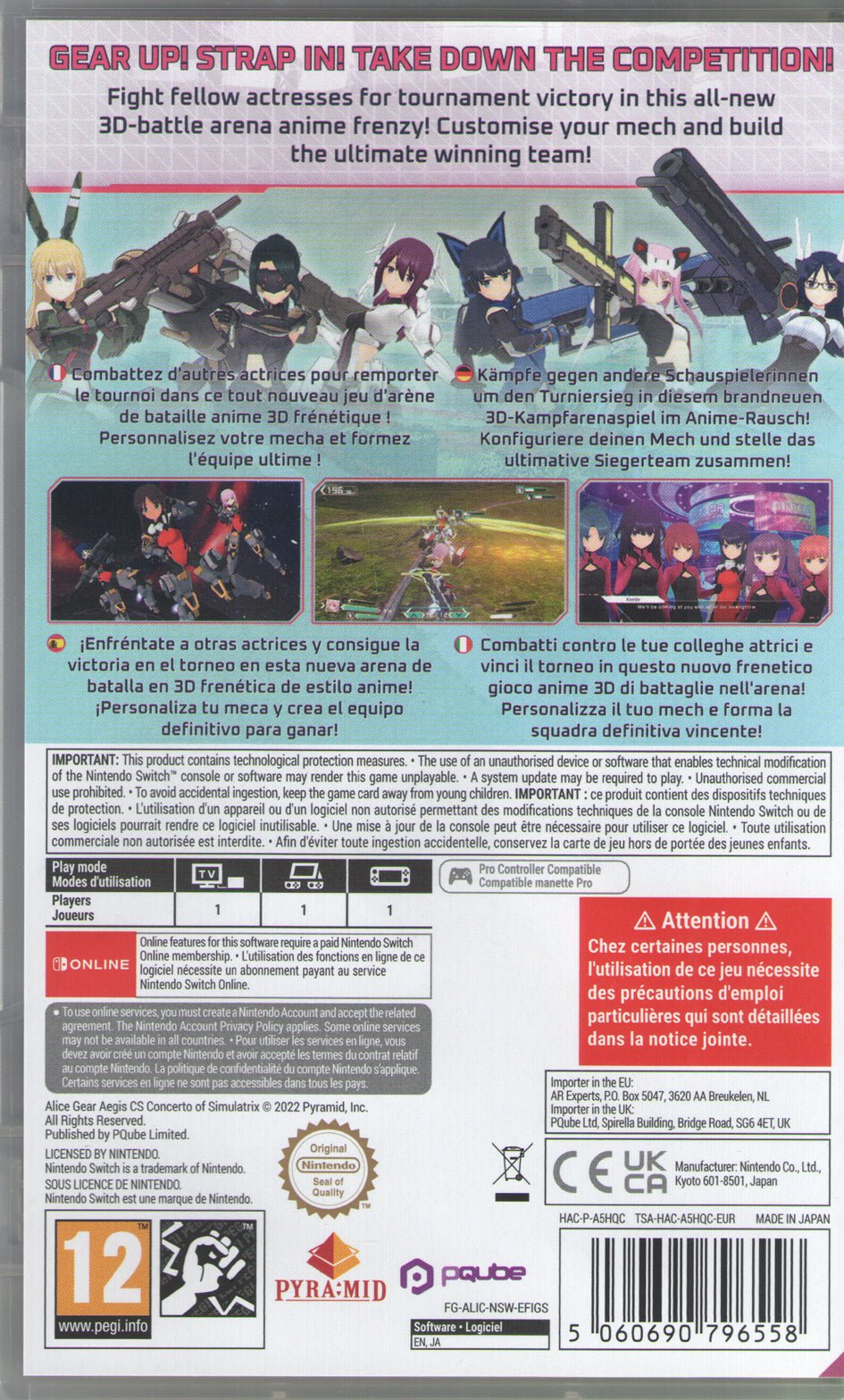 Alice Gear Aegis CS: Concerto of Simulatrix - BASCO GAMES