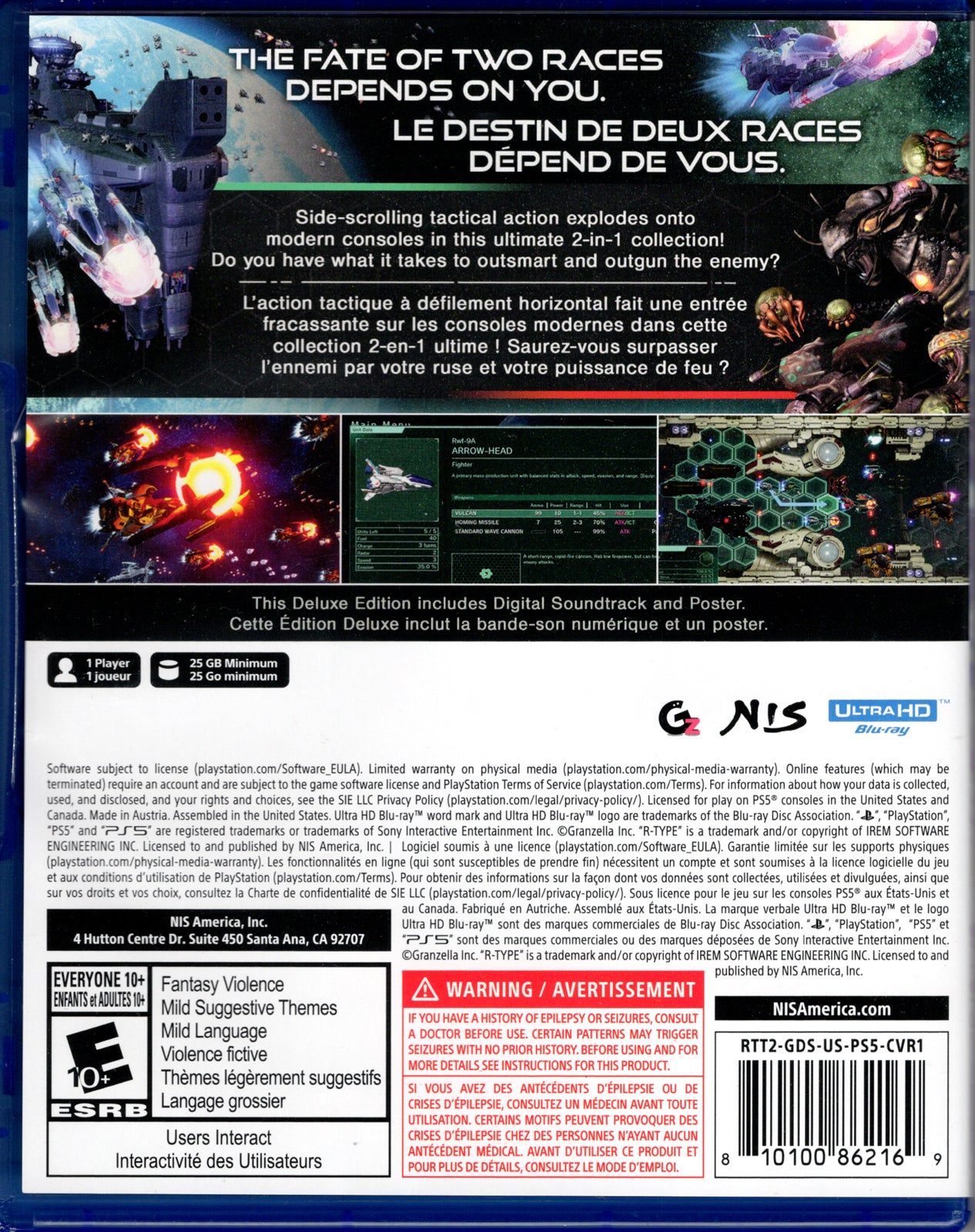 R-Type Tactics I II Cosmos Deluxe Edition - BASCO GAMES