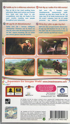 Imagine Champion Rider - BASCO GAMES