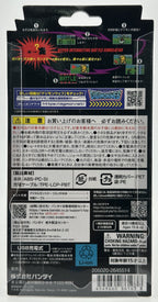 Digital Monster Digimon - Original Gray - BASCO GAMES