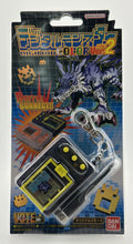 Digital Monster Digimon - Original Smoke - BASCO GAMES