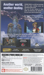 Chrono Cross - The Radical Dreamers Edition - BASCO GAMES