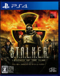 S.T.A.L.K.E.R: Legends of the Zone Trilogy - BASCO GAMES