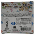 Pokemon Friends Pokeball - BASCO GAMES