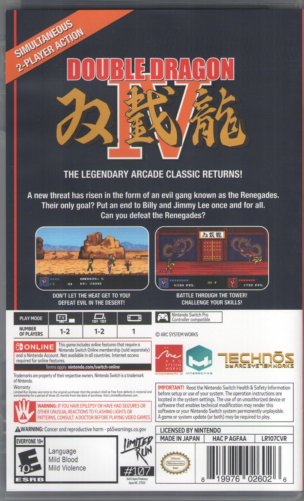Double Dragon IV - BASCO GAMES