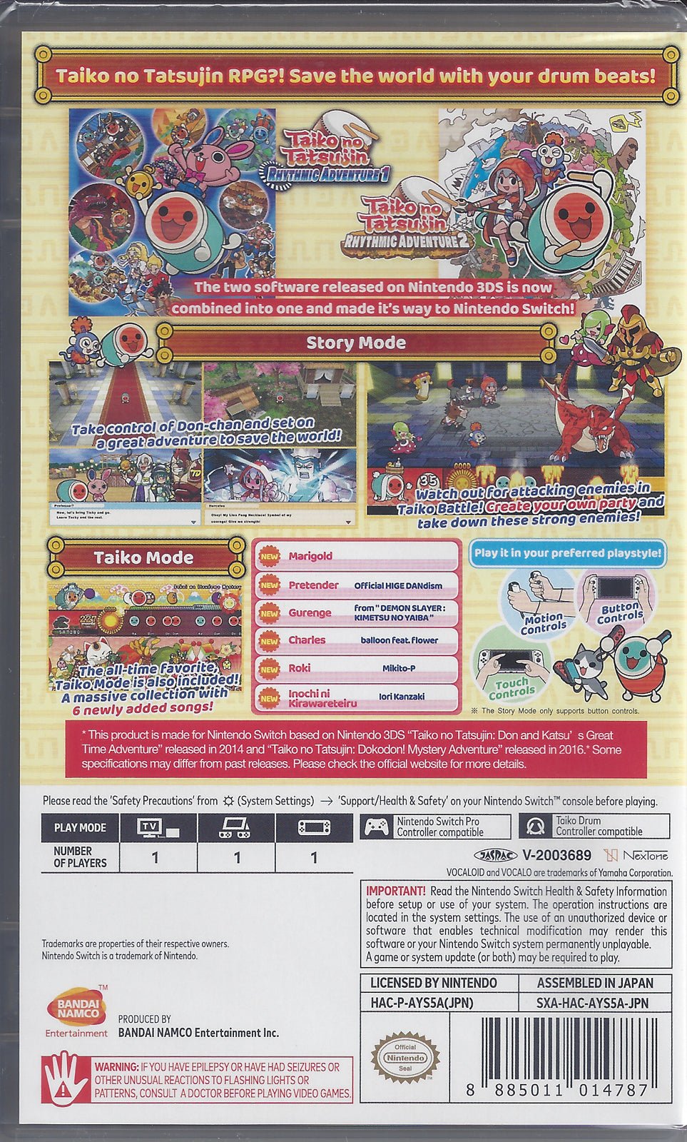 Taiko No Tatsujin - Rhythmic Adventure Pack - BASCO GAMES