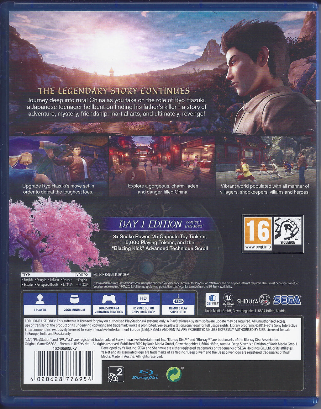 Shenmue III - Day One Edition - BASCO GAMES