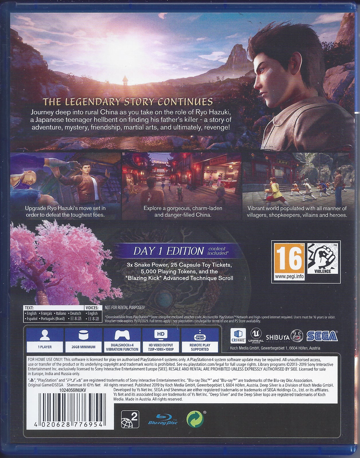 Shenmue III - Day One Edition - BASCO GAMES