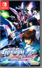 Mobile Suit Gundam Seed Battle Destiny Remastered - BASCO GAMES