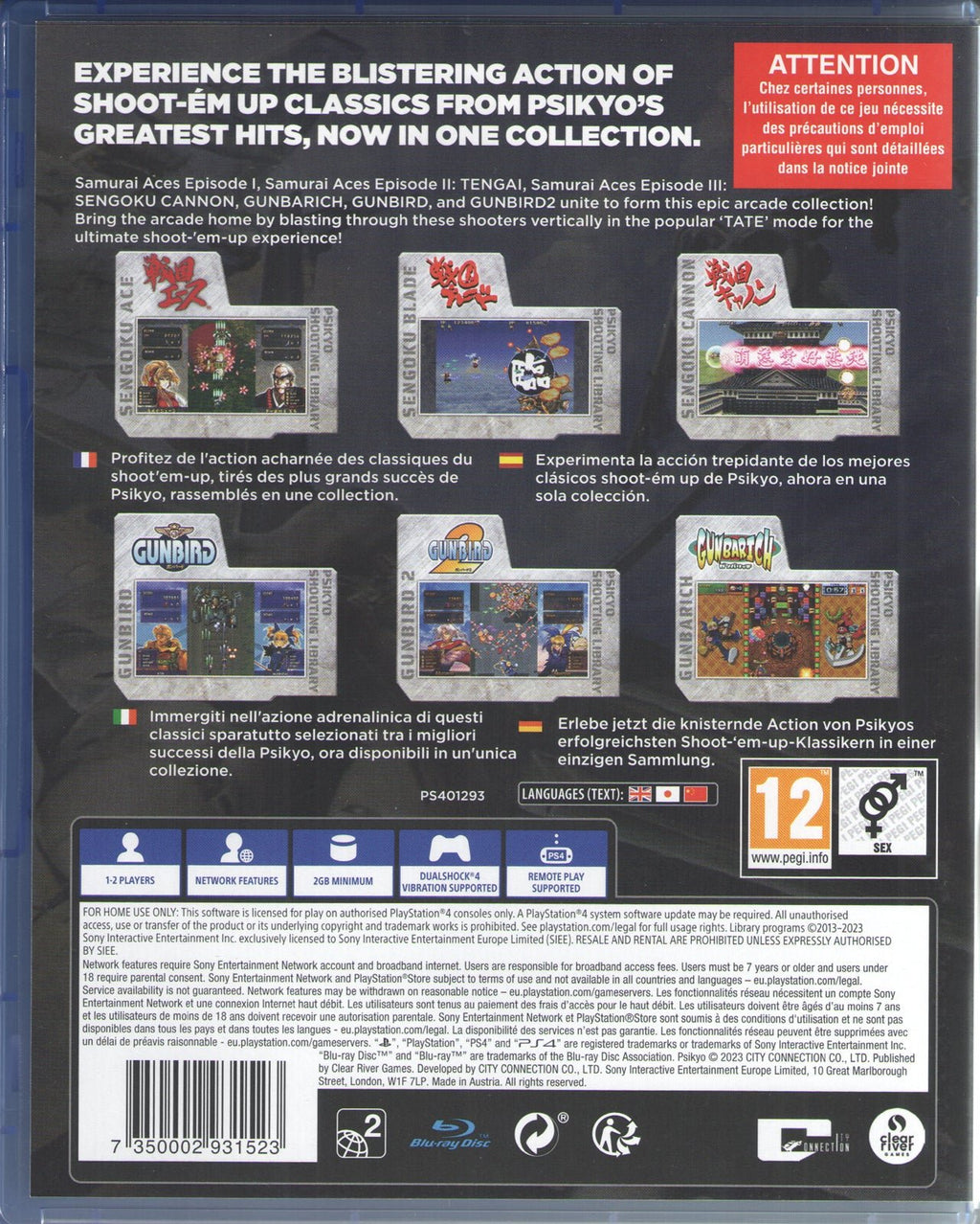 Psikyo Shooting Library Vol 2 - BASCO GAMES