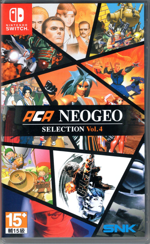 ACA NeoGeo Selection Vol. 4 - BASCO GAMES