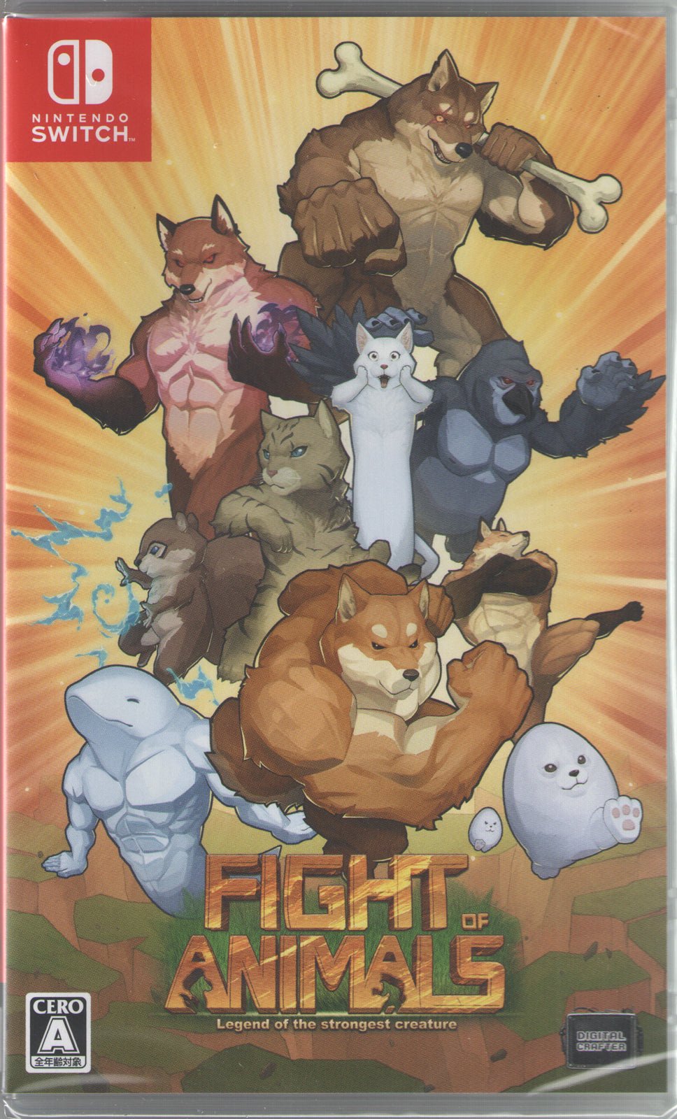 Fight of Animals - BASCO GAMES