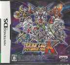 Super Robot Taisen K - BASCO GAMES