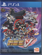 Super Robot Wars V - BASCO GAMES