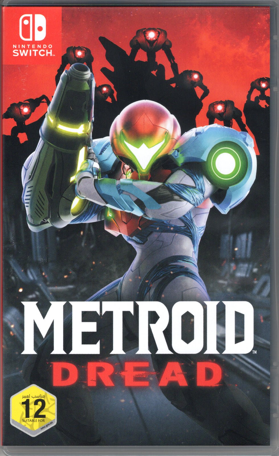 Metroid Dread - BASCO GAMES