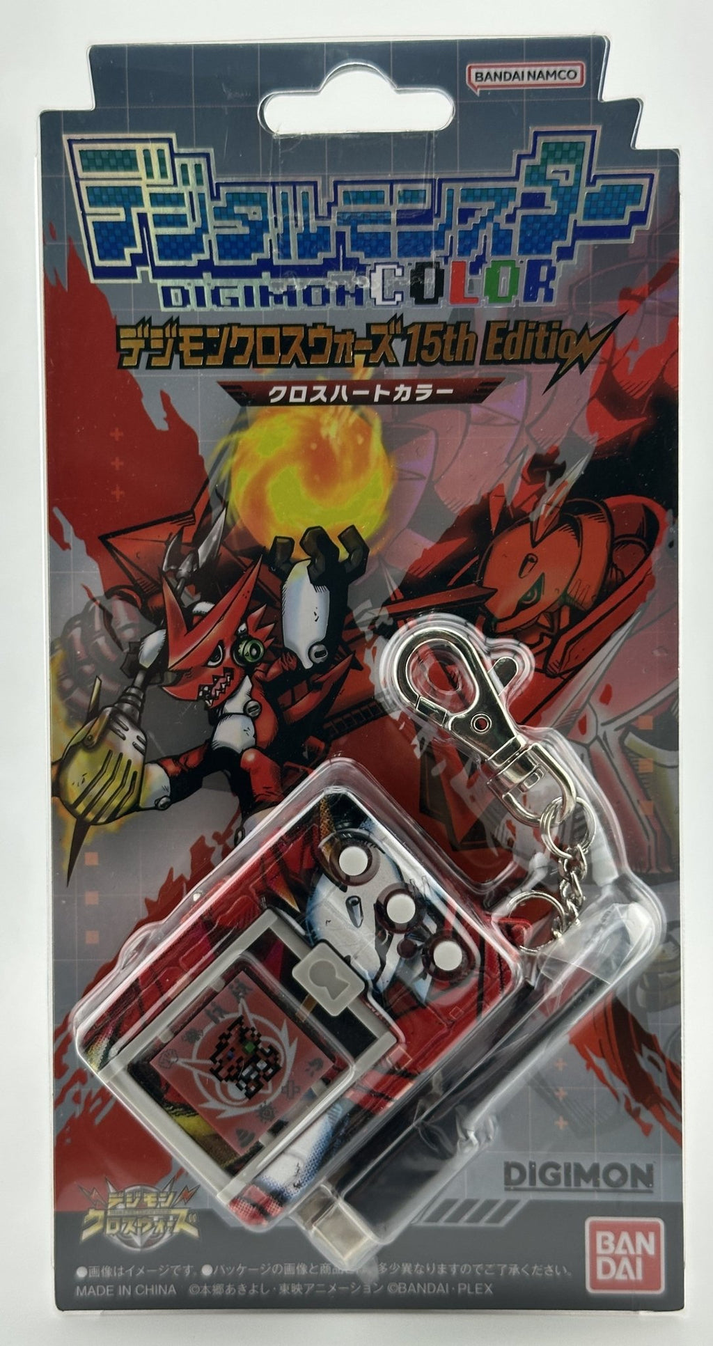Digimon Digital Monsters Xros Wars 15th Anniversary Edition - Cross Heart Version - BASCO GAMES
