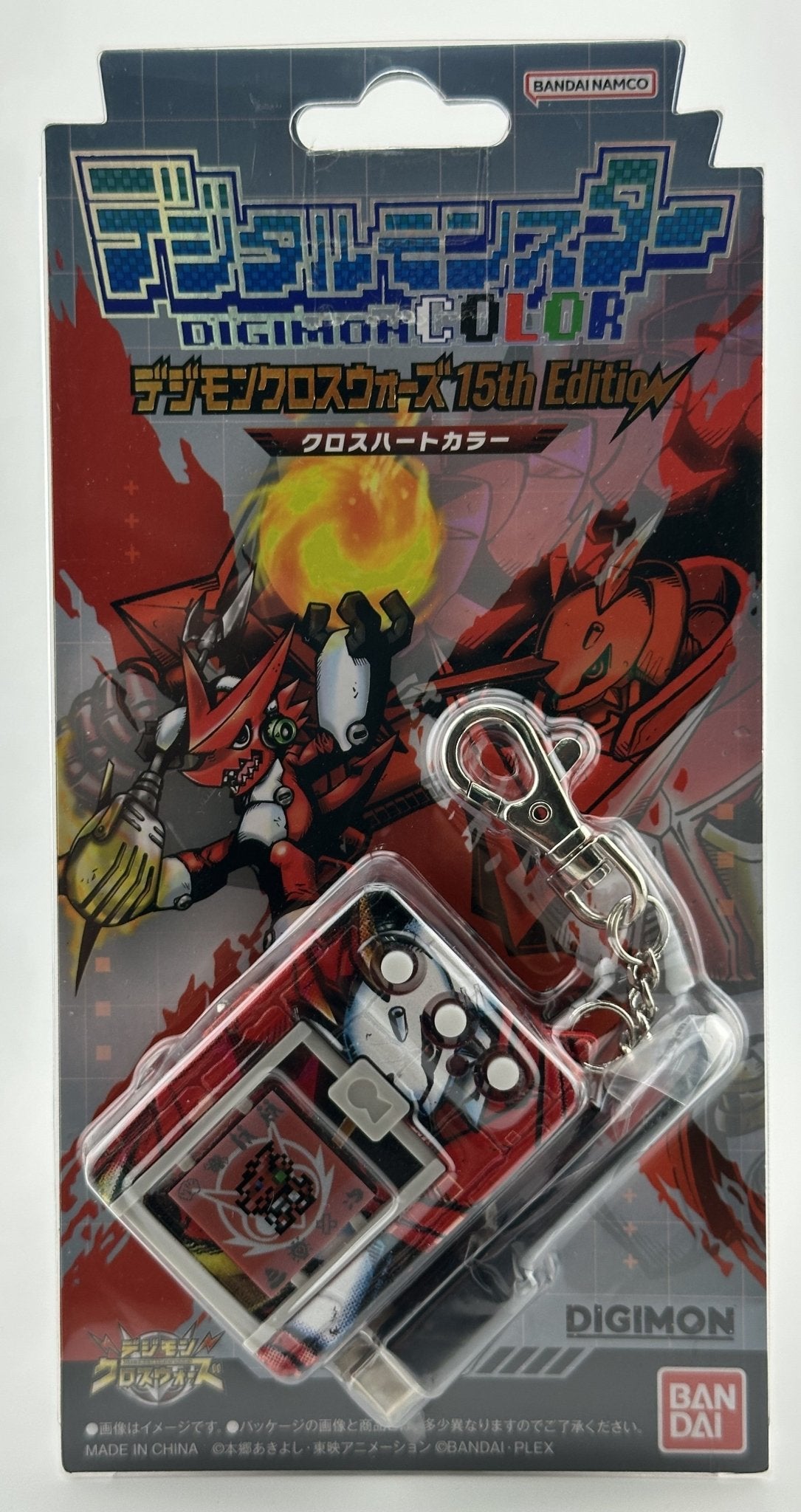 Digimon Digital Monsters Xros Wars 15th Anniversary Edition - Cross Heart Version - BASCO GAMES