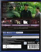 The Centennial Case: A Shijima Story - BASCO GAMES
