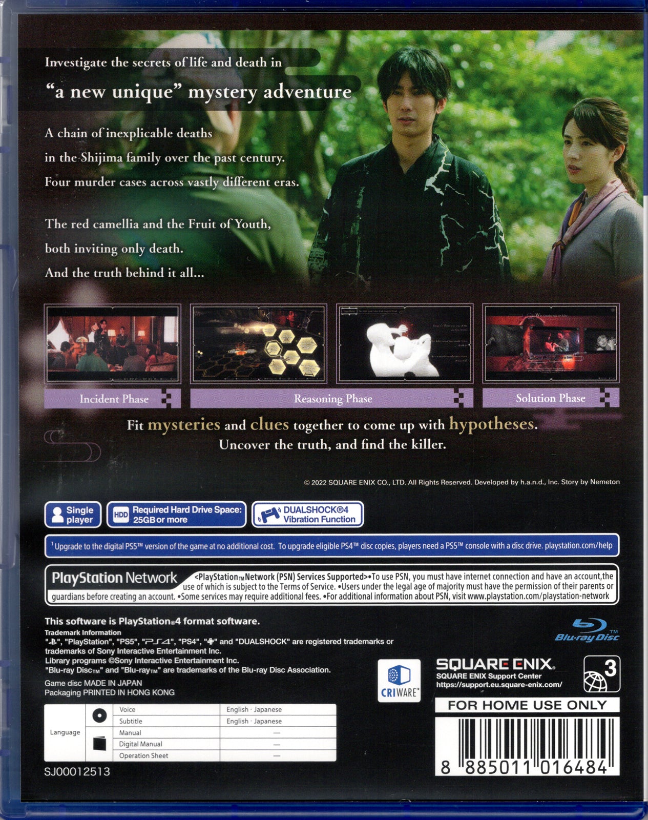 The Centennial Case: A Shijima Story - BASCO GAMES