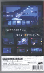Unreal Life - BASCO GAMES