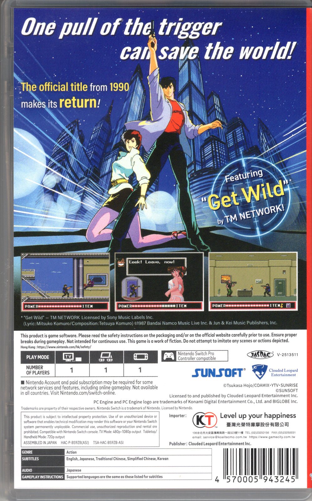 City Hunter - BASCO GAMES