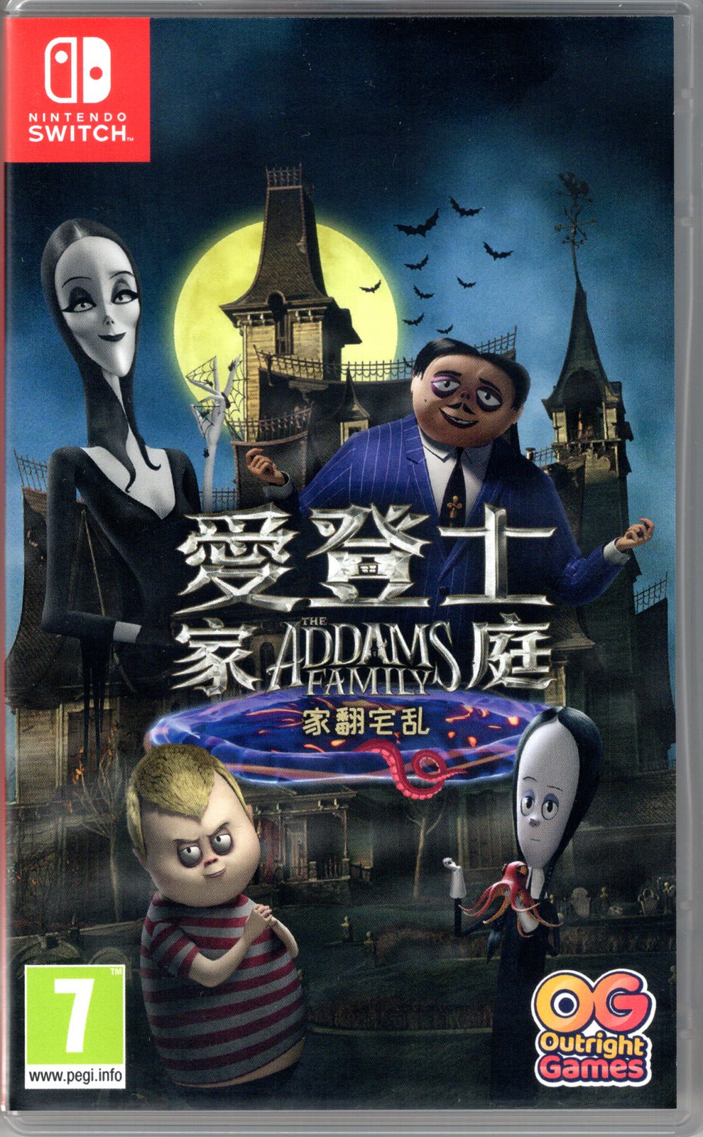 The Addams Family: Mansion Mayhem - BASCO GAMES