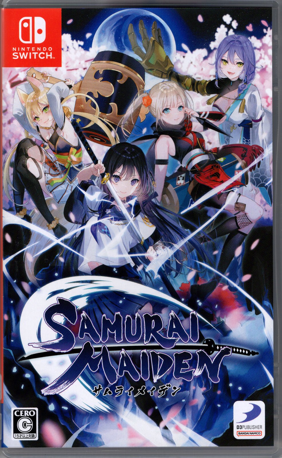 Samurai Maiden for Nintendo Switch - BASCO GAMES