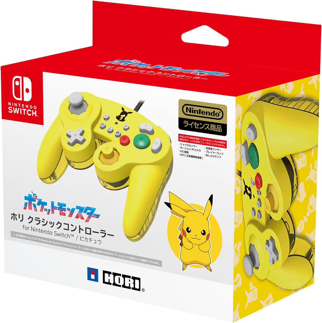 Hori Classic Pikachu Gamecube Style Controller - BASCO GAMES