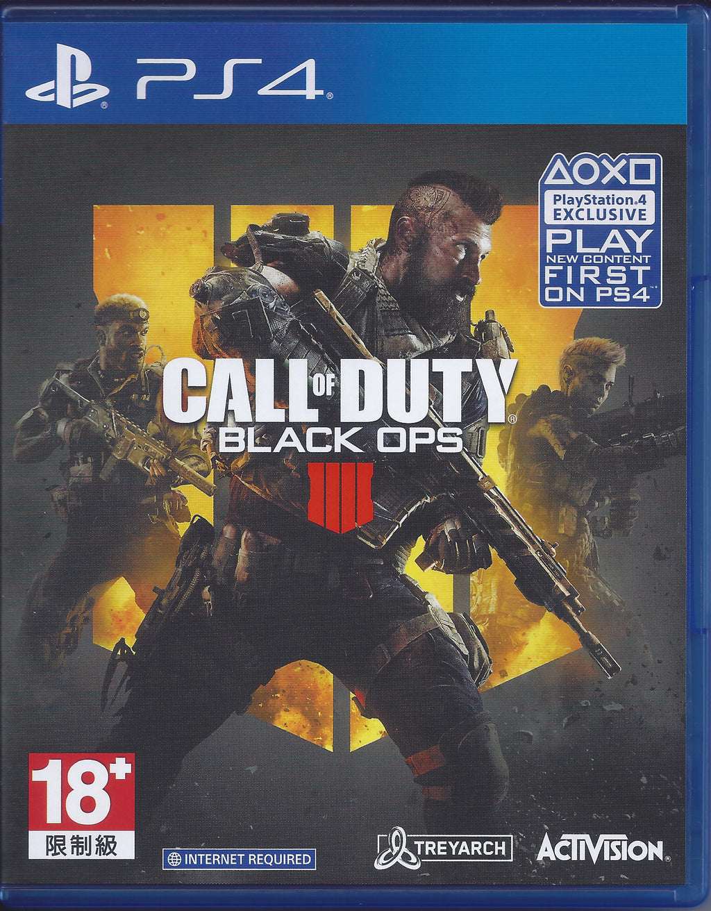 Call of Duty Black Ops 4 - BASCO GAMES