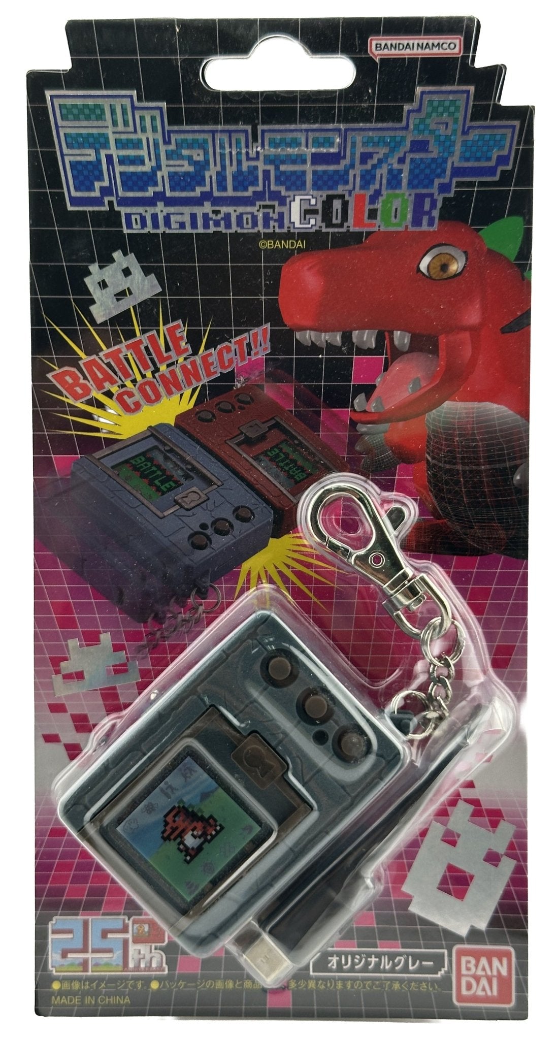 Digital Monster Digimon - Original Gray - BASCO GAMES
