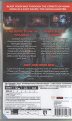 The Hong Kong Massacre - BASCO GAMES