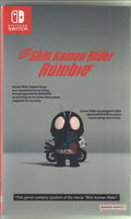 SD Shin Kamen Rider Rumble - BASCO GAMES