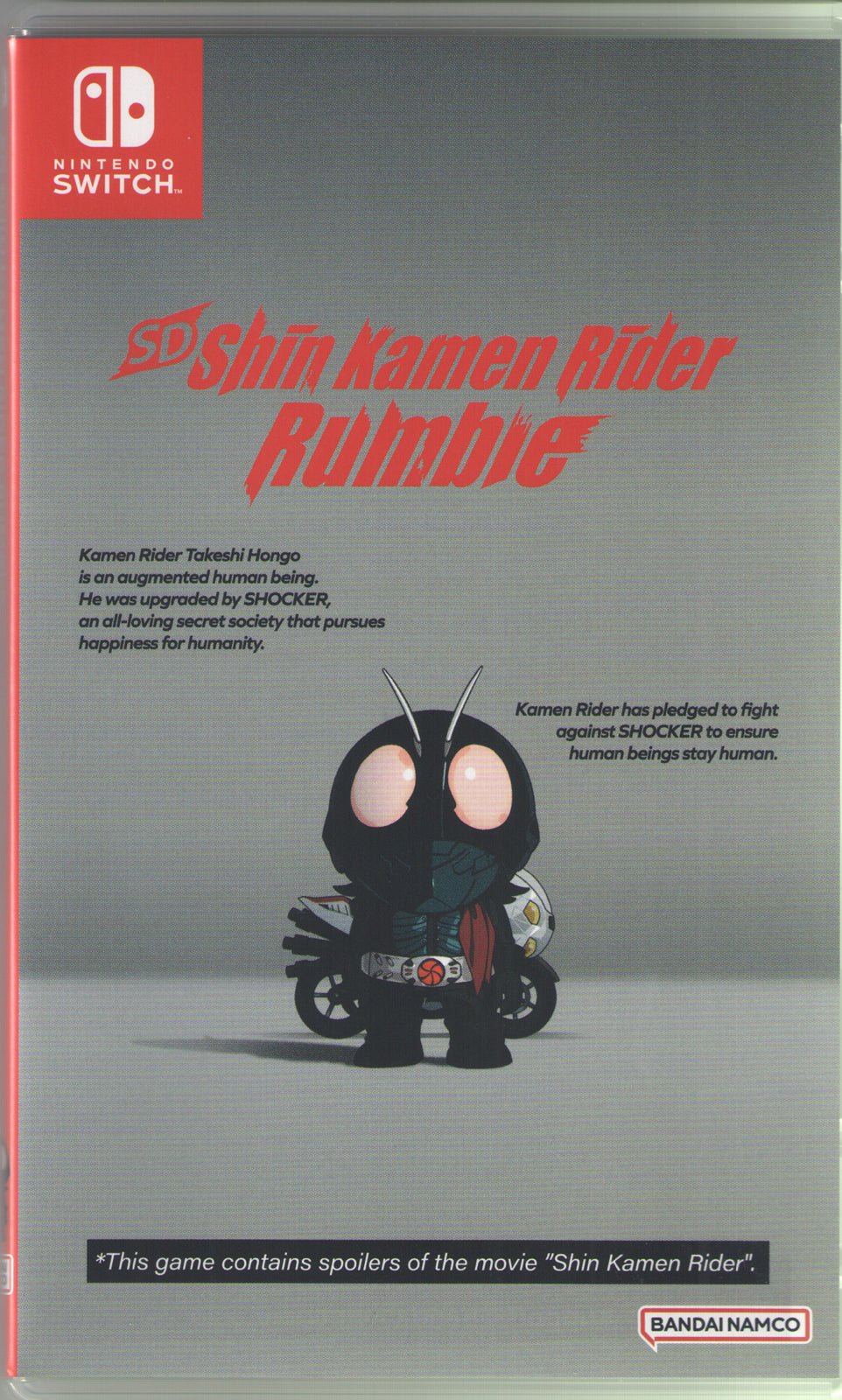 SD Shin Kamen Rider Rumble - BASCO GAMES