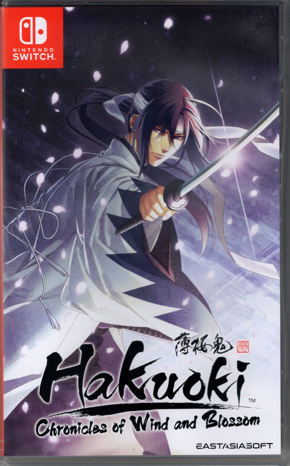 Hakuoki: Chronicles of Wind and Blossom - BASCO GAMES