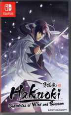 Hakuoki: Chronicles of Wind and Blossom - BASCO GAMES