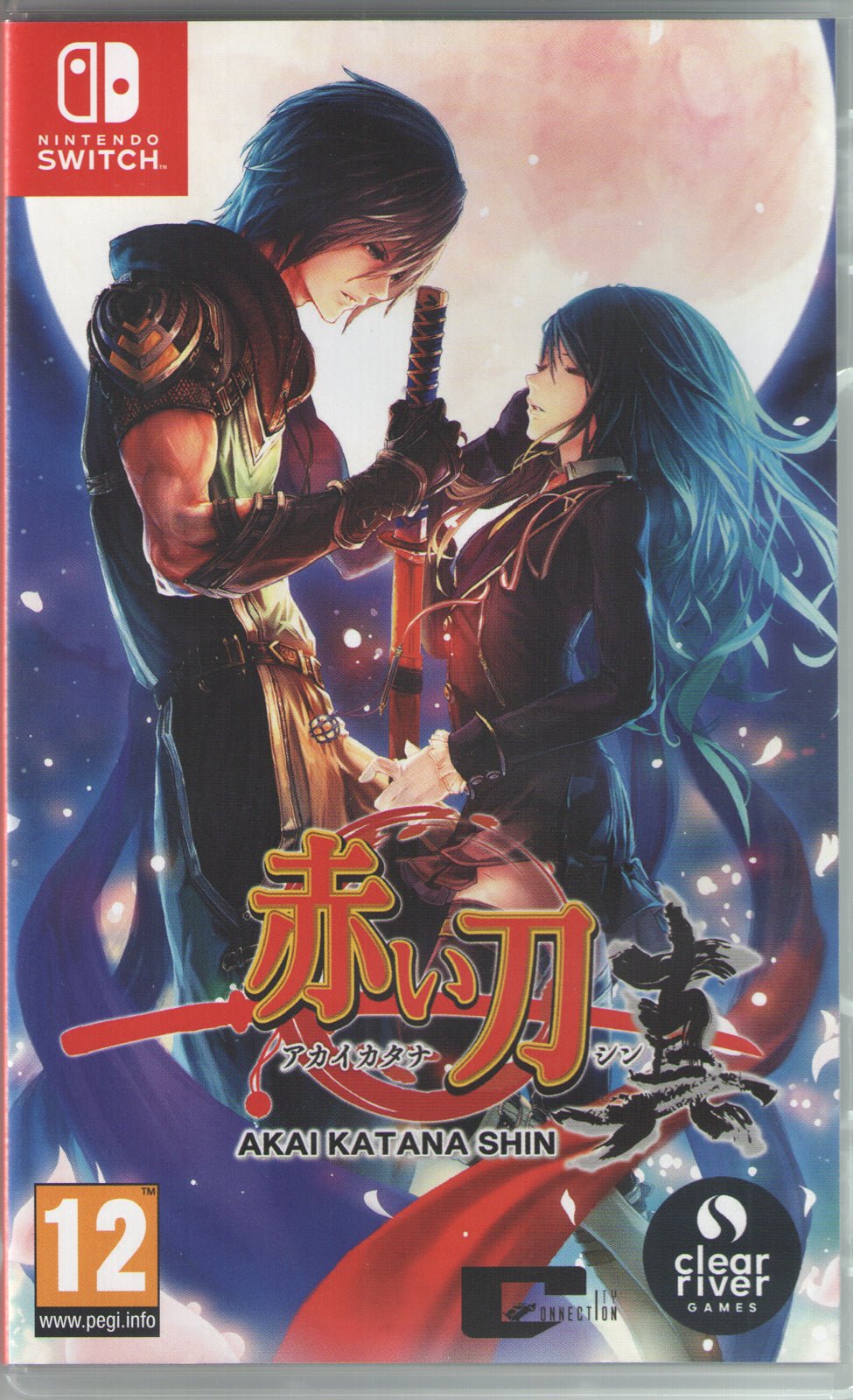 Akai Katana Shin - BASCO GAMES