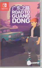 Road to Guangdong - BASCO GAMES