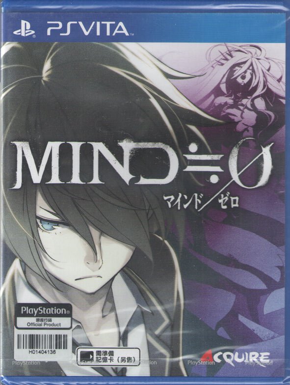 Mind Zero - BASCO GAMES