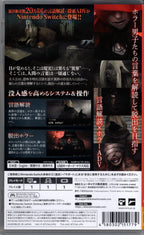 Homicipher for Nintendo Switch - BASCO GAMES